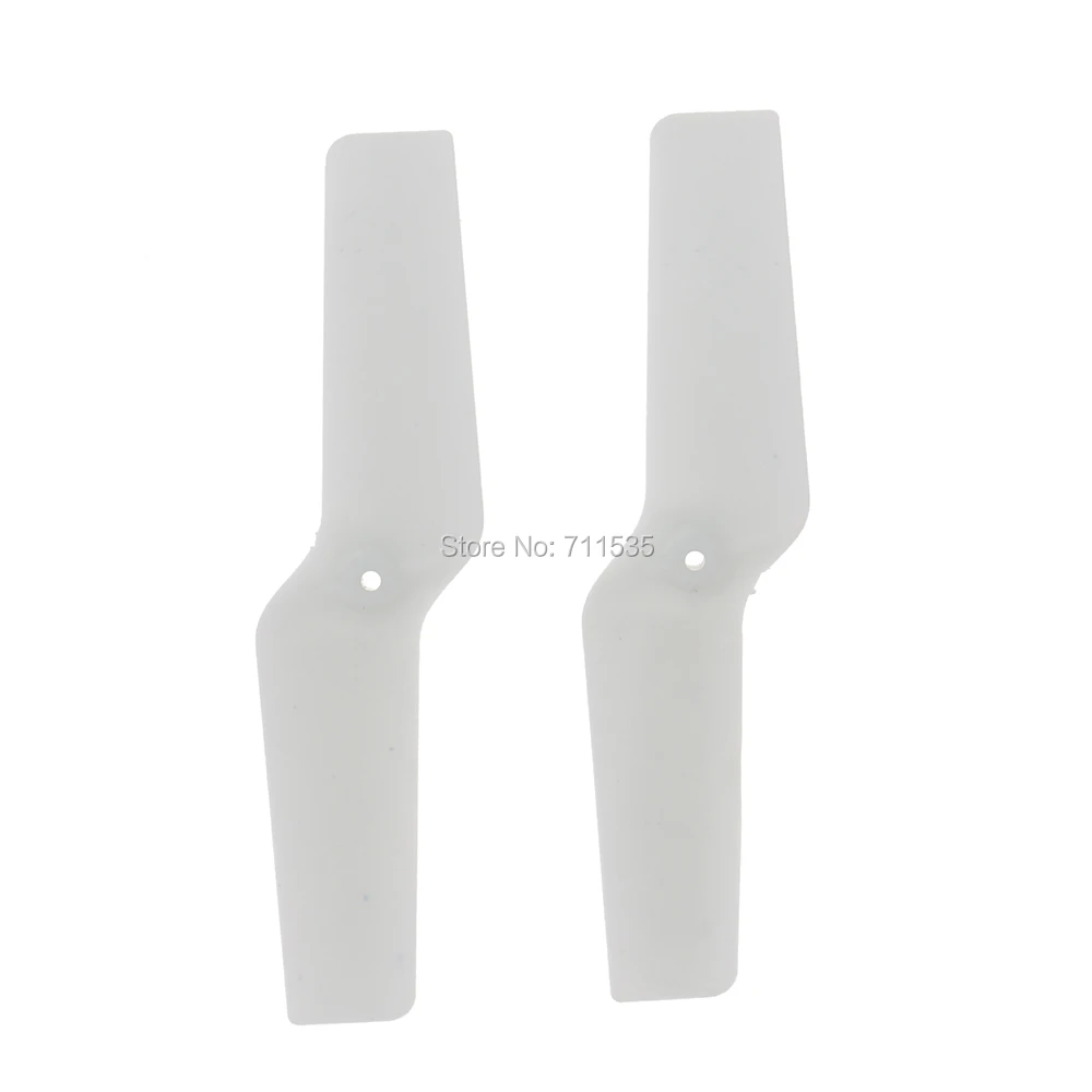 K120-014 Tail Blade (6)