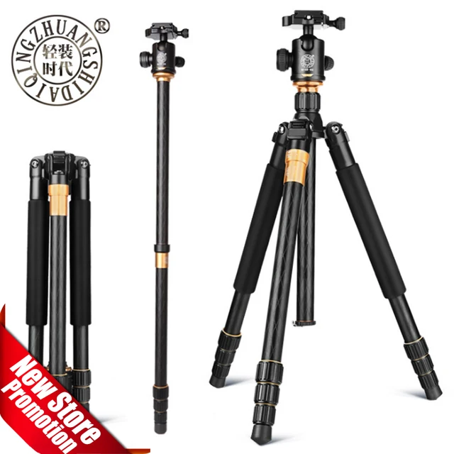 QZSD Beike Q999 Magnesium Aluminium Alloy Tripod Professional Photographic Portable Stand Kit Monopod Ball head For DSLR Camera 1