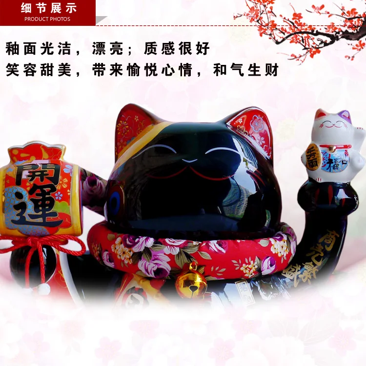 Черный Maneki Neko керамический счастливый кот с лютней домашний декор украшения креативные деловые подарки удача Кот Копилка фэншуй ремесло