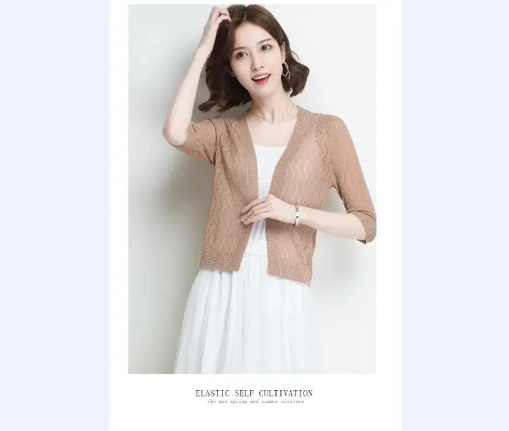 QQ20180809110224