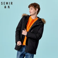 SEMIR мужское пуховое пальто с открытым карманом, стеганое пуховое пальто, парка со съемной отделкой из искусственного меха на кулиске, капюшон, ребристые манжеты