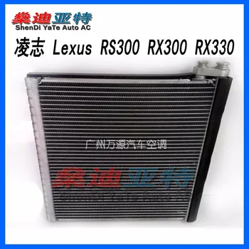 

ShenDi YaTe Auto AC Car / Automotive Air conditioning evaporator for Lexus RS300 RX300 RX330 03-08 years oem 80215-SJA-A02