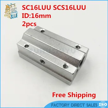 

2 pcs of SC16LUU SCS16LUU 16mm Linear Ball Bearing Block CNC Router pillow linear guides