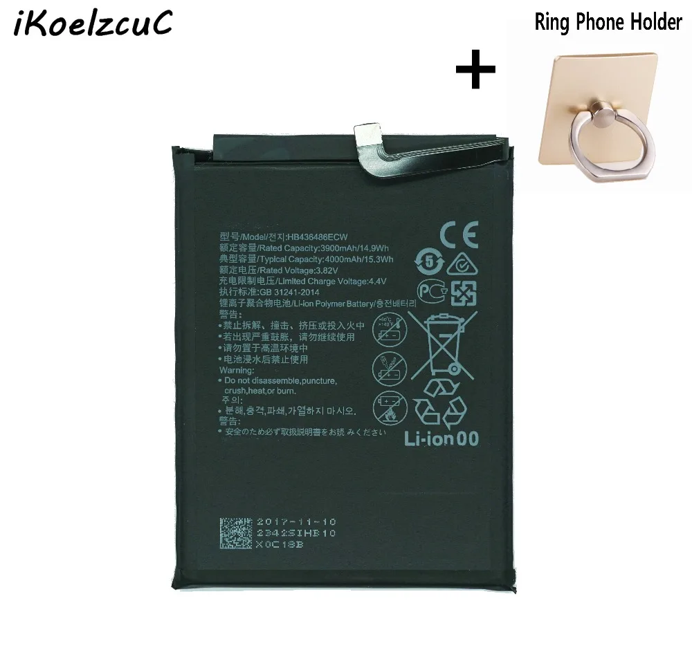 IKoelzcuC 3900 мАч/4000 аккумулятор для телефона мАч + подарок huawei HB436486ECW mate 10 Pro Lite батареи