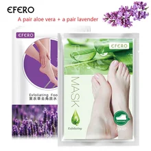 4 pçs/2 par aloe vera & lavanda esfoliante pé máscara meias removedor de pele morta pés máscara do bebê pés máscara peeling tslm2