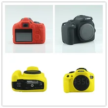 Saco de caixa Da Câmera DSLR Câmera Digital Agradável Suave Borracha de Silicone saco Lente Para Canon 1300D Saco Macio
