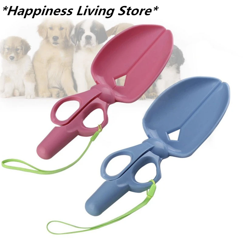 Pet Dog Cat Supplies Pick Up Waste Poop Poo Tool Portable Cleaning Tool