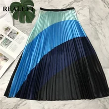 REALEFT Новое поступление женские модные элегантные длинные юбки весна лето Тюль в полоску с принтом Макси плиссированные юбки для женщин s