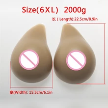 2000 г/пара классические изогнутые силиконовые формы груди искусственная грудь поддельные грудь, трансгендер транссексуал мастэктомии увеличитель буферов