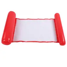 125/113 см плавающая кровать надувной плавающий поплавок летняя кровать для бассейна, погружаемый в воду гамак кресло для отдыха