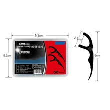 50 шт. бамбуковый уголь зубная нить зубочистки палочка уход за полостью рта чистка зубов