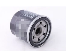 STARPAD For cfmoto spring cfmoto CF500 4x4 vehicle font b accessories b font oil filter