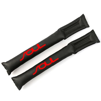 

For Kia Soul Car Seat Gap Plug PU Leather Filler Seat Spacer Storage Slot Plug 2Pcs Red Blue White