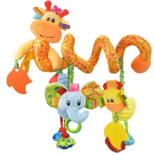 Лидер продаж цветные слон жираф обнаружения активности спираль заяц детские игрушки плюшевые кровать круглый колокол 1 шт