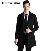 Весенние мужские пальто, однокнопочный Тренч, Мужская ветровка, Мужская английская одежда, ветрозащитные тонкие куртки#18223 Holyrising