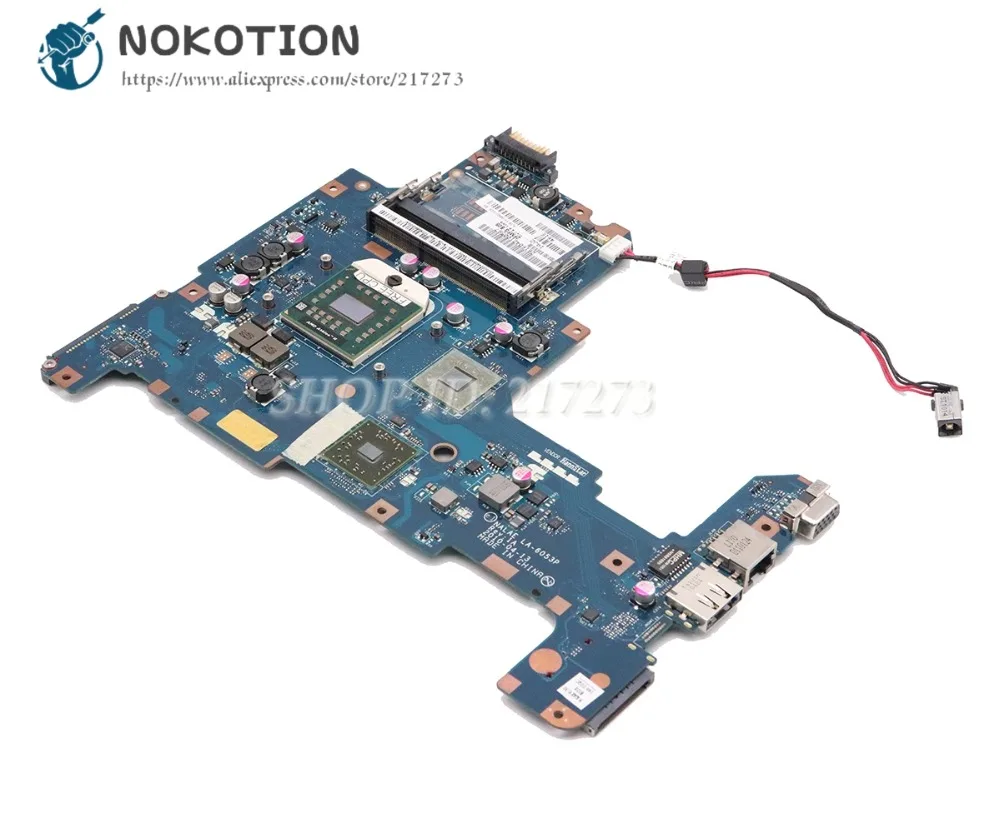 NOKOTION K000103980 материнская плата для Toshiba Satellite L670D L675D основная плата NALAE U01 LA-6053P Socket S1 DDR3 Бесплатный процессор