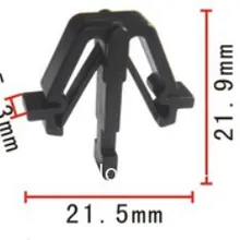 100 шт Автомобильные пластиковые зажимы радиатор зажим для решетки чехол для Toyota 90467-17004