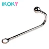 IKOKY Anal Hook Stainless Steel Metal Anal Plug Dilator Gay Sex Toys for Men and Women Butt Plug with Ball Prostate Massage 1