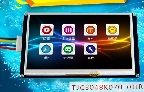 7 inch upgrade USART HMI TFT display Extended IO EEPROM 800*480 LCD screen module | Электронные компоненты и