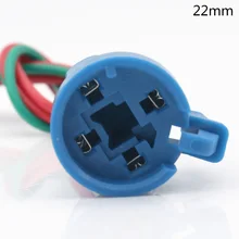 22 mm metal button switch special large current connector base switch accessories line 20 cm long.