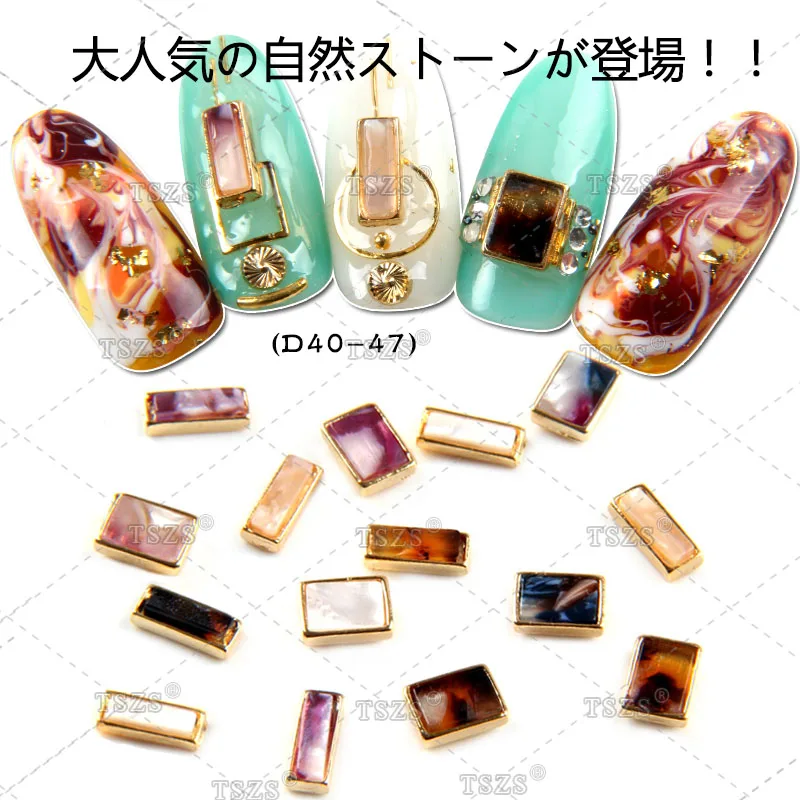 

10pcs/lot Square Imitate Amber Stone With Gold Rim Alloy 3D Nail Art Decorations Charms Fashion