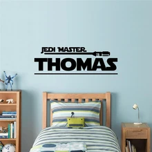 Звездные войны Индивидуальные персонализированные Имя детей искусство домашний декор Детская комната виниловая наклейка Съемная Наклейка на стену L147