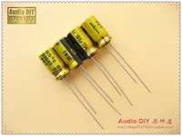 Passive Components