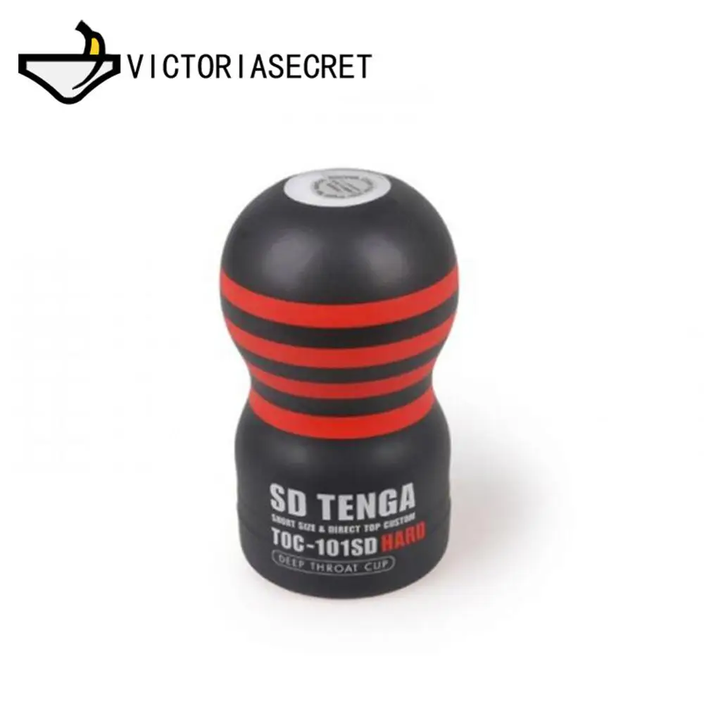 TENGA Male masturbation Airplane Cup Industrial Vagina Real Pussy G-spot Adult Sex Toy For Men masturbator Cock Massager SexShop