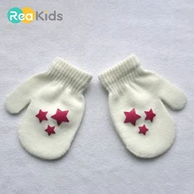 REAKIDS, зимние теплые детские перчатки, детские вязаные эластичные варежки, Детские однотонные перчатки для девочек, перчатки на полный палец, вязаные перчатки для мальчиков