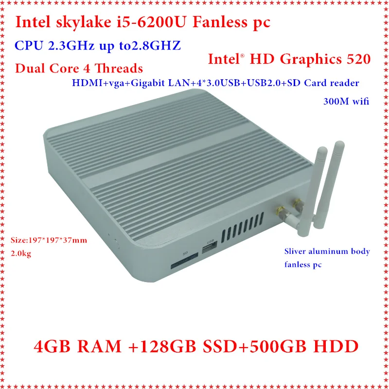 Lowest Price Fanless Mini PC with intel Skylake i5-6200U CPU 4GB RAM 128G SSD+500G HDD HD520 Lowest Price Fanless Mini PC with intel Skylake i5-6200U CPU 4GB RAM 128G SSD+500G HDD HD520