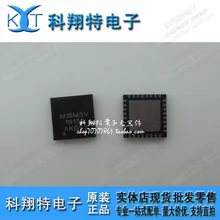 Модуль MKL16Z32VFM4 QFN Первоначально подлинное и Новая