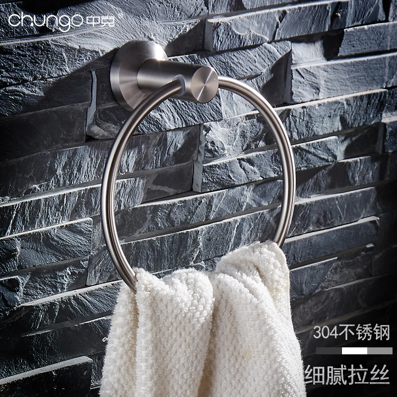 

AUSWIND Durable Towel Ring Surface Brushed Round Shape Wall Mounted bathroom accessories bath towel holder bath hardware CY6543