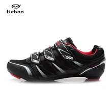 Tiebao Велосипедный Спорт Спортивная обувь для велоспорта дорожный скарп Ciclismo дорожный велосипед обувь мужская спортивная обувь велосипед Sapatilha Ciclismo