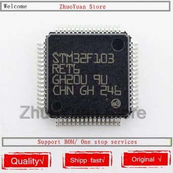 

1PCS/lot New original STM32F103RET6 STM32F103 RET6 LQFP64 IC chip