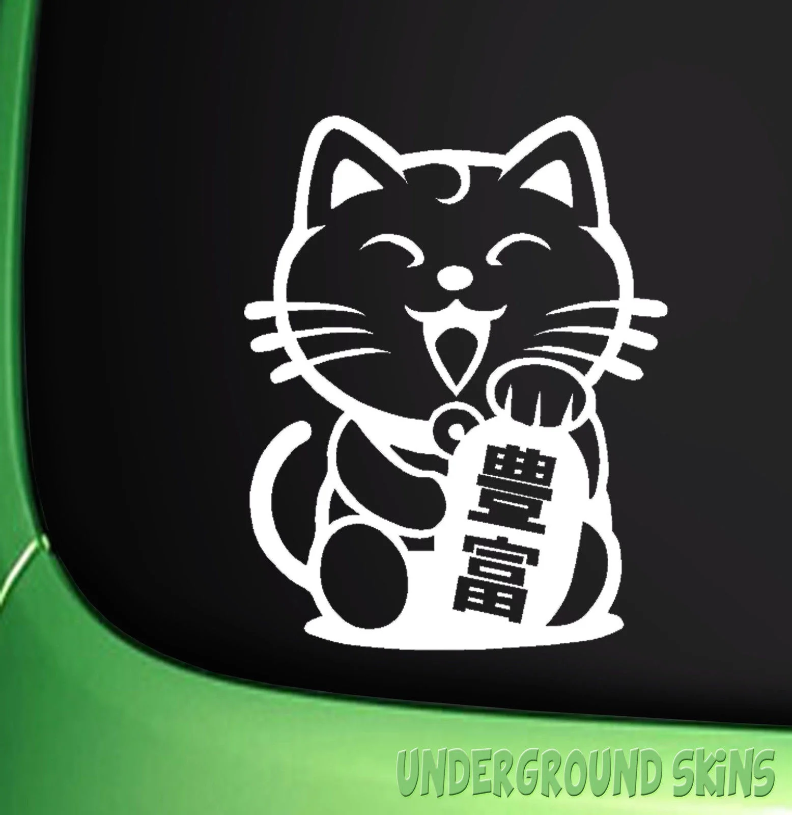 Для MANEKI-NEKO LUCKY CAT VW VAG евро виниловый автомобиль/Фургон/окно/наклейка для ноутбука