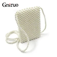 Women Luxury Evening Bag New Elegant Cute Square Shoulder Lovely Solid Woman Pearl Mini Small Clutch Mobile phone Wallet