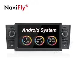 Navifly Android 8,1 автомобильный мультимедийный DVD радио плеер для Fiat Tipo EGEA 2015-2017 с BT Wifi gps навигация USB SD HD1024 * 600