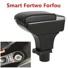 For Mercedes-Benz Smart Fortwo Forfour Armrest box central Store content box with cup holder ashtray with USB interface