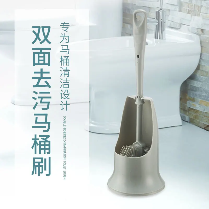 

Toilet brush no dead corner bathroom toilet cleaning brush creative base set wash toilet brush