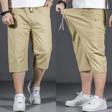 Новое поступление модные летние повседневные мужские свободные хлопковые шорты с эластичной резинкой на талии до колен Большие размеры 2XL 3XL 4XL 5XL 6XL 7XL