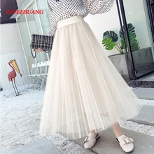 Корейская мода Saia Feminina, сетчатые юбки, Новая женская длинная юбка с высокой талией, женские летние плиссированные юбки