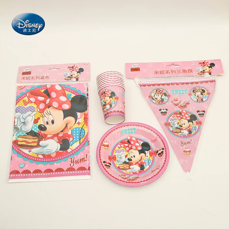 

Party Supplies Tableware set 37pcs Minnie Mouse Cups Plates Banners Tablecloth Set Kids Birthday Party Decoration