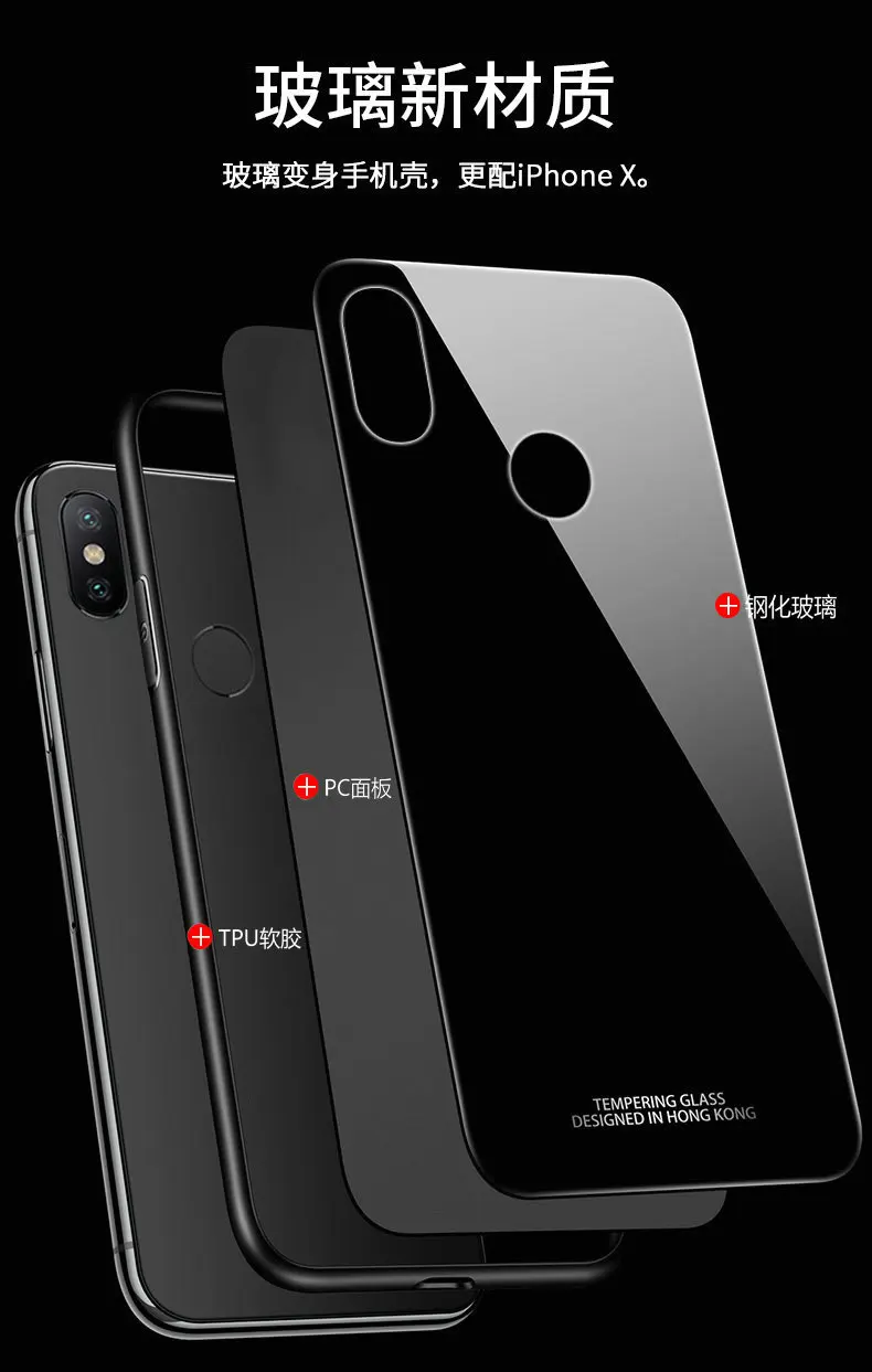 Для Xiaomi Redmi Note 7, 6, 5 Pro, чехол из твердого закаленного стекла с кольцом-подставкой, Магнитный защитный чехол на заднюю панель для xiaomi redmi note 7