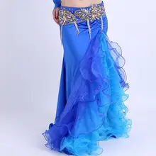 Женская цветная Яркая юбка с Боковым Разрезом, платье для танца живота, костюм для танцев на Хэллоуин, голубой, розовый, белый, двойной цвет