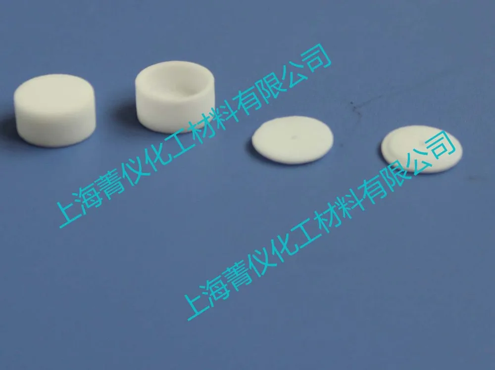 SHIMADZU alumina crucible/ thermal analysis crucible / sample dish /TGA crucible