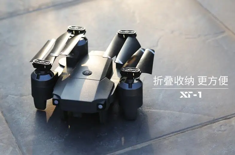 XT-1+8