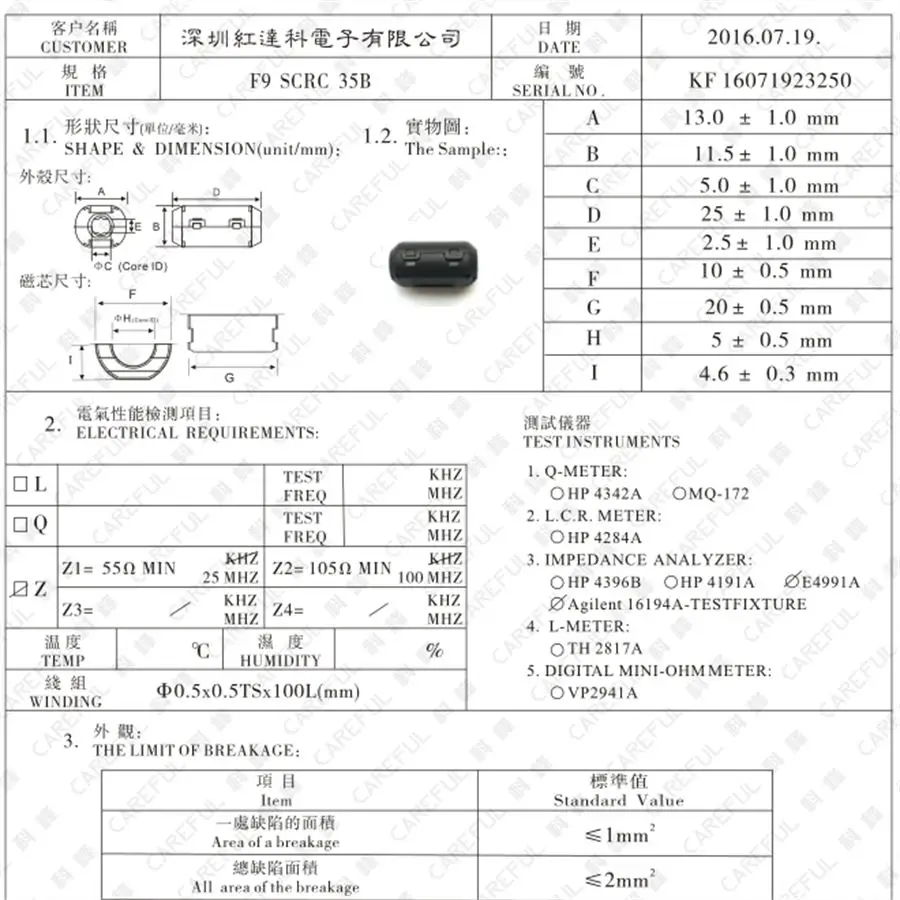 Внутренний 3,5 мм 0,1" Клип EMI RF шумоподавление фильтр ферритовый шарик 1325-0530 Ферритовое кольцо для цифровой или силовой кабель, 800 шт./партия