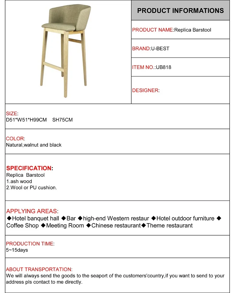U-BEST барный стул высокого качества, Европейский образец дома креативный барный стул дизайнерская мебель