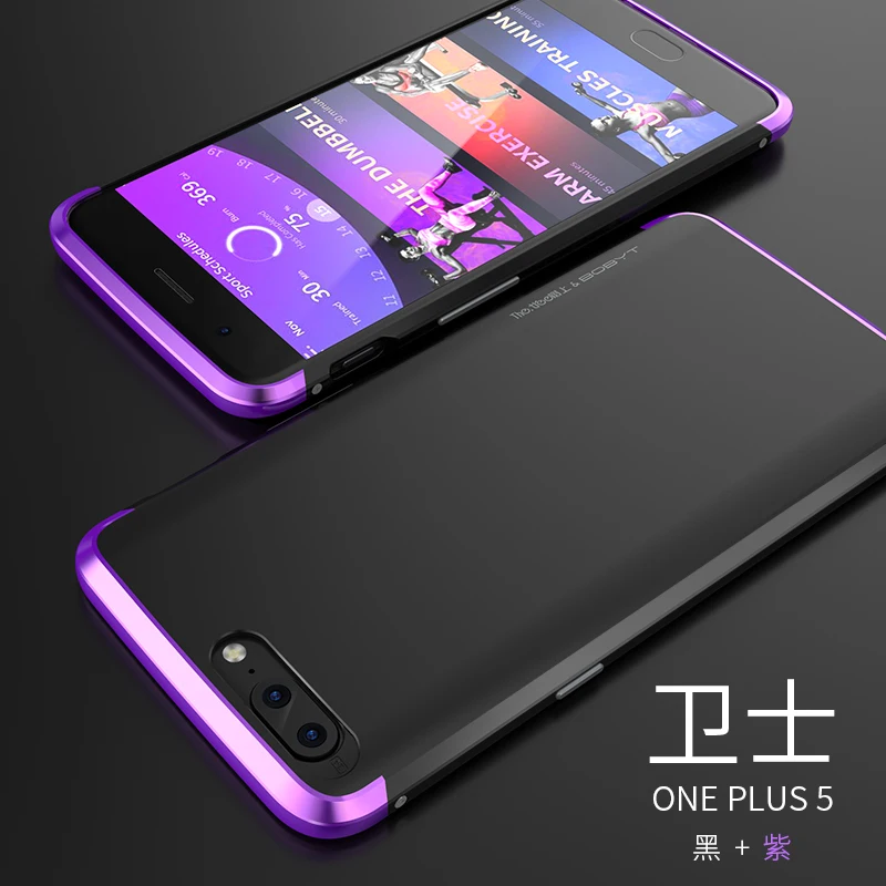 Металлический Алюминий + PC противоударные Чехлы для мобильных телефонов OnePlus 5
