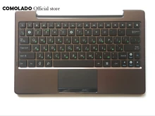 RU Russo Do Teclado Do Portátil com C shell para ASUS EP101 TF101 TF201 TF201T TF700T top palmrest tampa Superior RU Layout